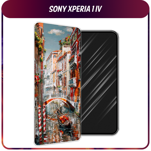 Силиконовый чехол на Sony Xperia 1 IV / Сони Иксперия IV Нарисованная Венеция силиконовый чехол на sony xperia 1 iv сони иксперия 1 iv бутерброд из котиков