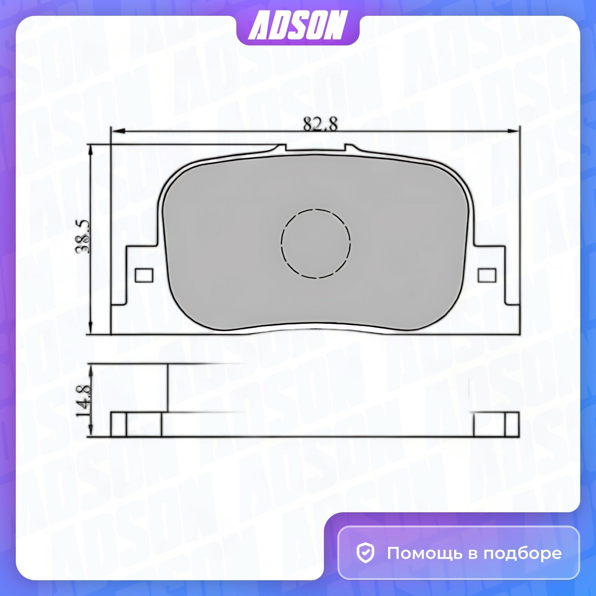 Колодки тормозные дисковые задние BYD G3R Наклонная задняя часть GEELY VISION LEXUS ES LIFAN 620 TOYOTA (FAW) COROLLA EX TOYOTA WINDOM