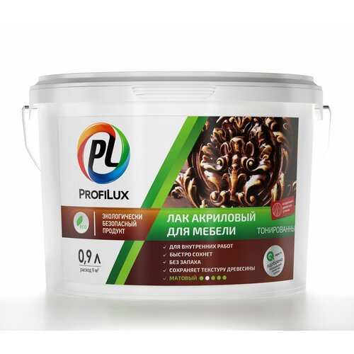 Лак Profilux акриловый для мебели красное дерево 09л 835₽