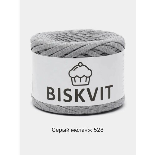 Пряжа Трикотажная Biskvit , Цвет Серый металлик