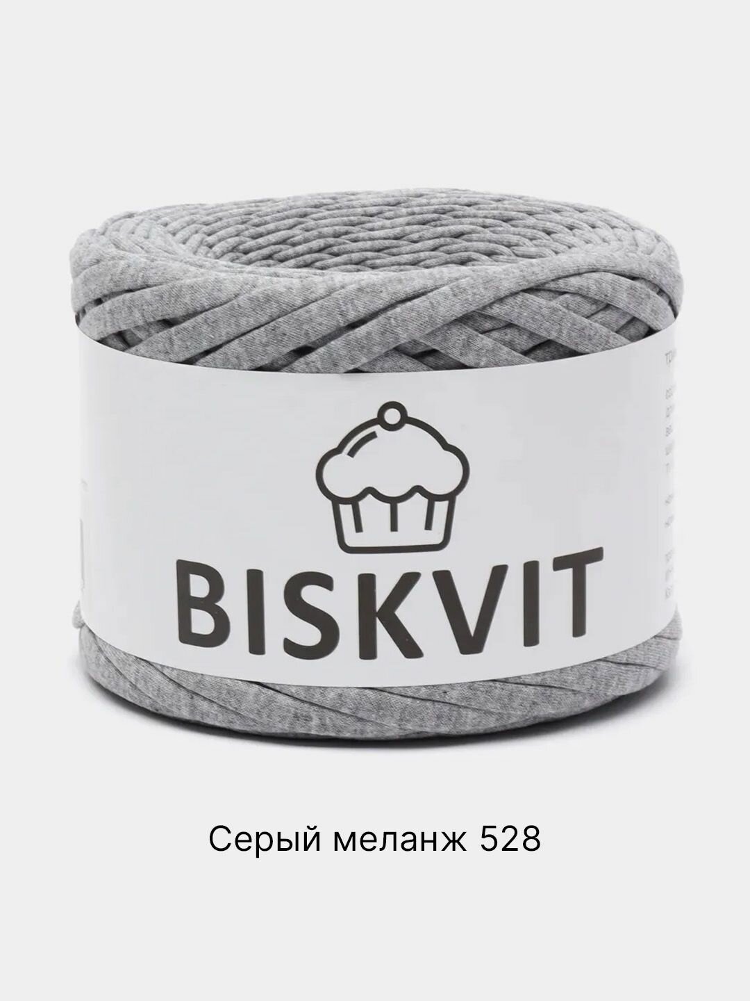 Пряжа Трикотажная Biskvit , Цвет Серый металлик