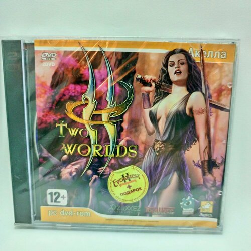 игра для пк topware interactive two worlds collection Two worlds II