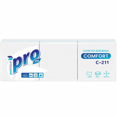 Салфетки бумажные Protissue 1сл 23х23 белые 500шт в уп С211 186₽