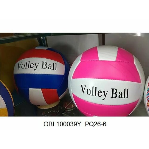 Мяч волейбольный размер 5 260 г 2 цвета PQ26-6