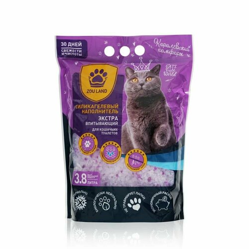Наполнитель для кошачьего туалета Zou Land силикагелевый 1.6 кг