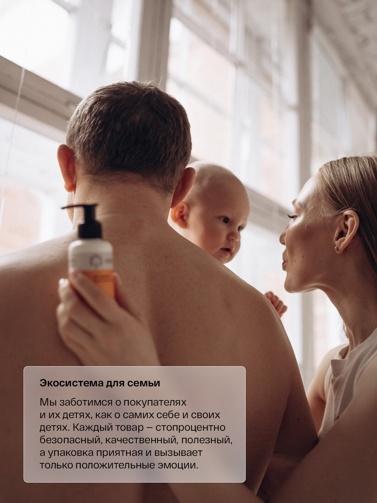 Brand For My Son Детская пена для ванны «Вечеринка в ванной», 500 мл - фото №17
