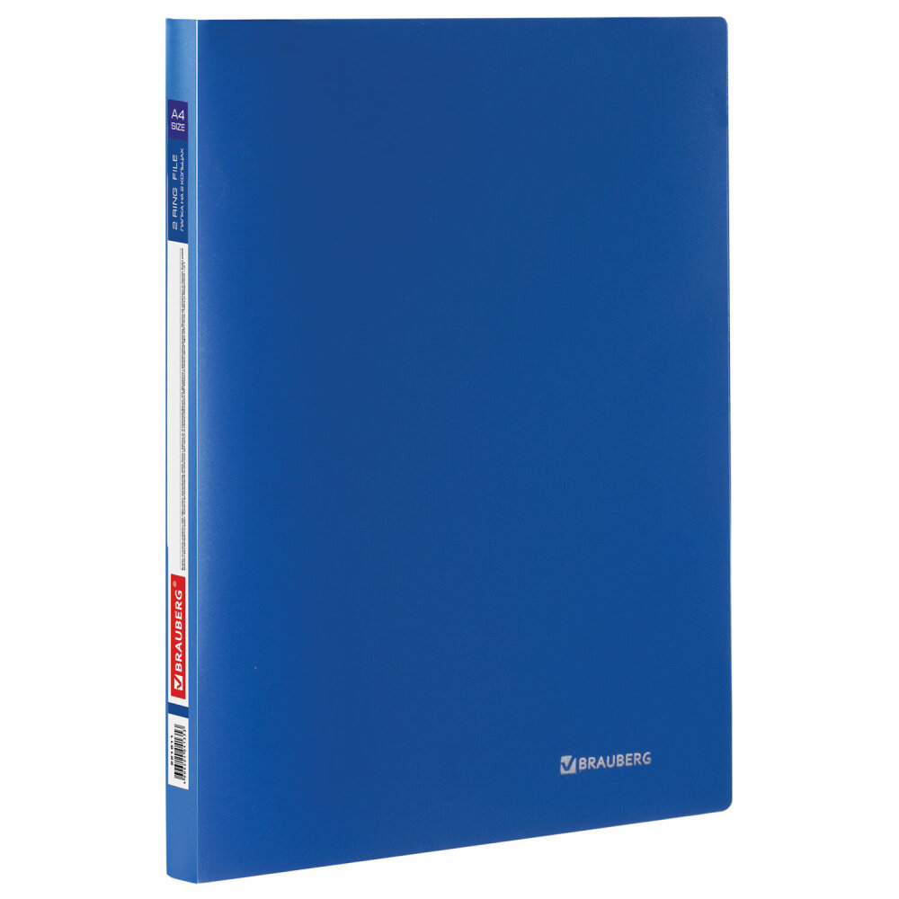 Папка на 2 кольцах BRAUBERG "Office", 21 мм, синяя, до 120 листов, 0,5 мм, 221611 упаковка 9 шт.
