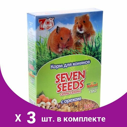 Корм для хомяков Seven Seeds с орехами, 500 г (3 шт) корм для хомяков seven seeds с орехами 500 г