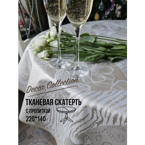 Скатерть овал Blossom Age 140x220