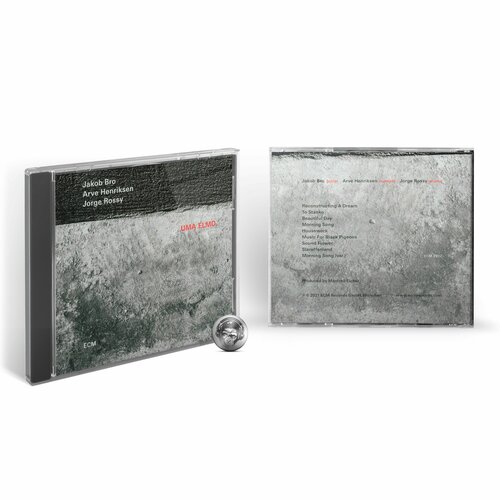Bro & Henriksen & Rossy - Uma Elmo (1CD) 2021 Jewel Аудио диск