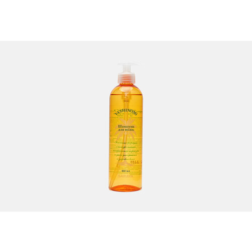 Шампунь для волос Yashinomi Hair shampoo / объём 460 мл