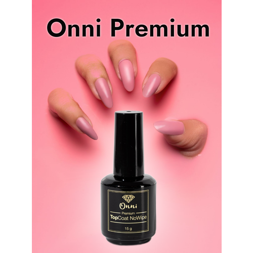 Каучуковый топ глянцевый Onni Top NoWipe, 15ml