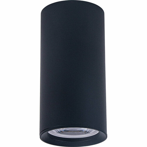 Светильник точечный Brizzi Aras BR08094