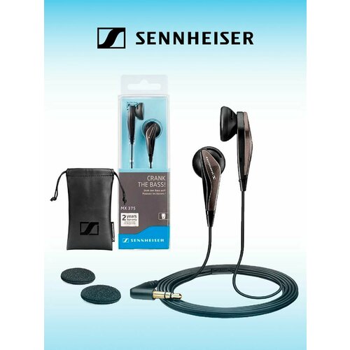 Наушники проводные Sennheiser MX 375 mini jack 35 mm черный 172000₽