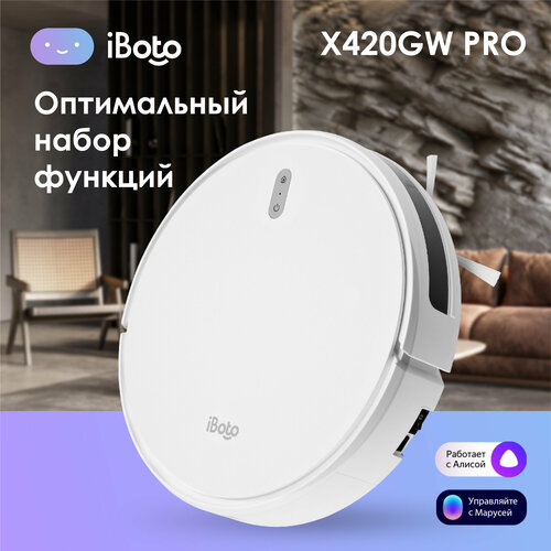 Робот-пылесос iBoto Smart Х420GW белый PRO робот пылесос iboto smart х420gw aqua черный