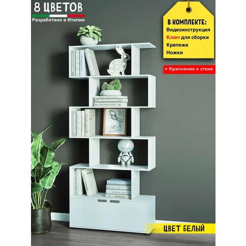 Стеллаж деревянный лесенка белый 173.2*67*24 см