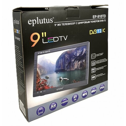 Портативный Цифровой ЖК Телевизор Eplutus EP-910TD DVB-T2 (работает от 12/220V)