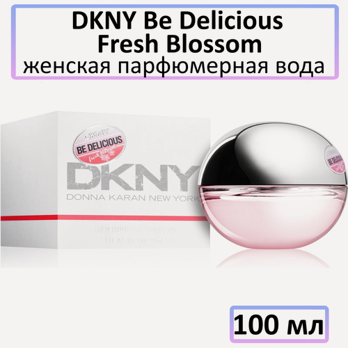Изображение товара Парфюмерная вода DKNY Donna Karan New York " Be Delicious Fresh Blossom " — для женщин, 100 мл