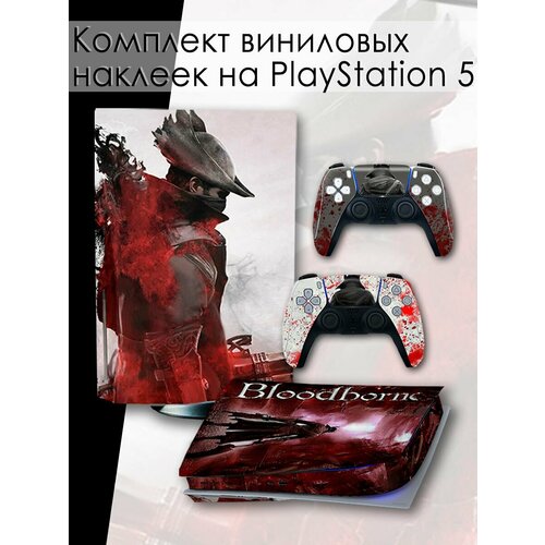 Наклейки на приставку PlayStation 5 консоль и геймпад