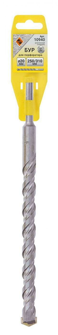 Бур SDS + ф20х250/310 усиленный Энкор 10940 - фото №11