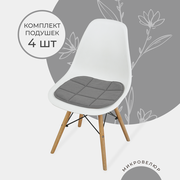 Комплект подушек на стул Chiedo Cover 38x39 см, 4 шт, темно-серый