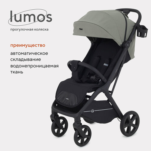 фото Коляска детская rant lumos всесезонная dark green