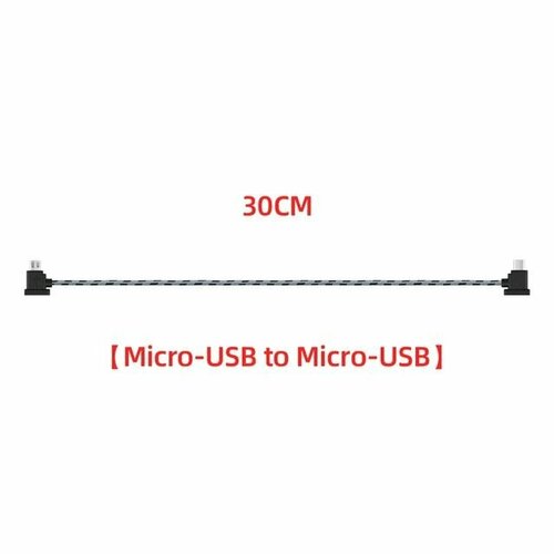 кабель micro usb для asus padfone mini 4 3 Кабель для пульта управления квадрокоптером DJI Mavic MINI/MINI SE/Pro/ZOOM/Air/Mavic 2 Micro-USB - Micro-USB PVC 30см