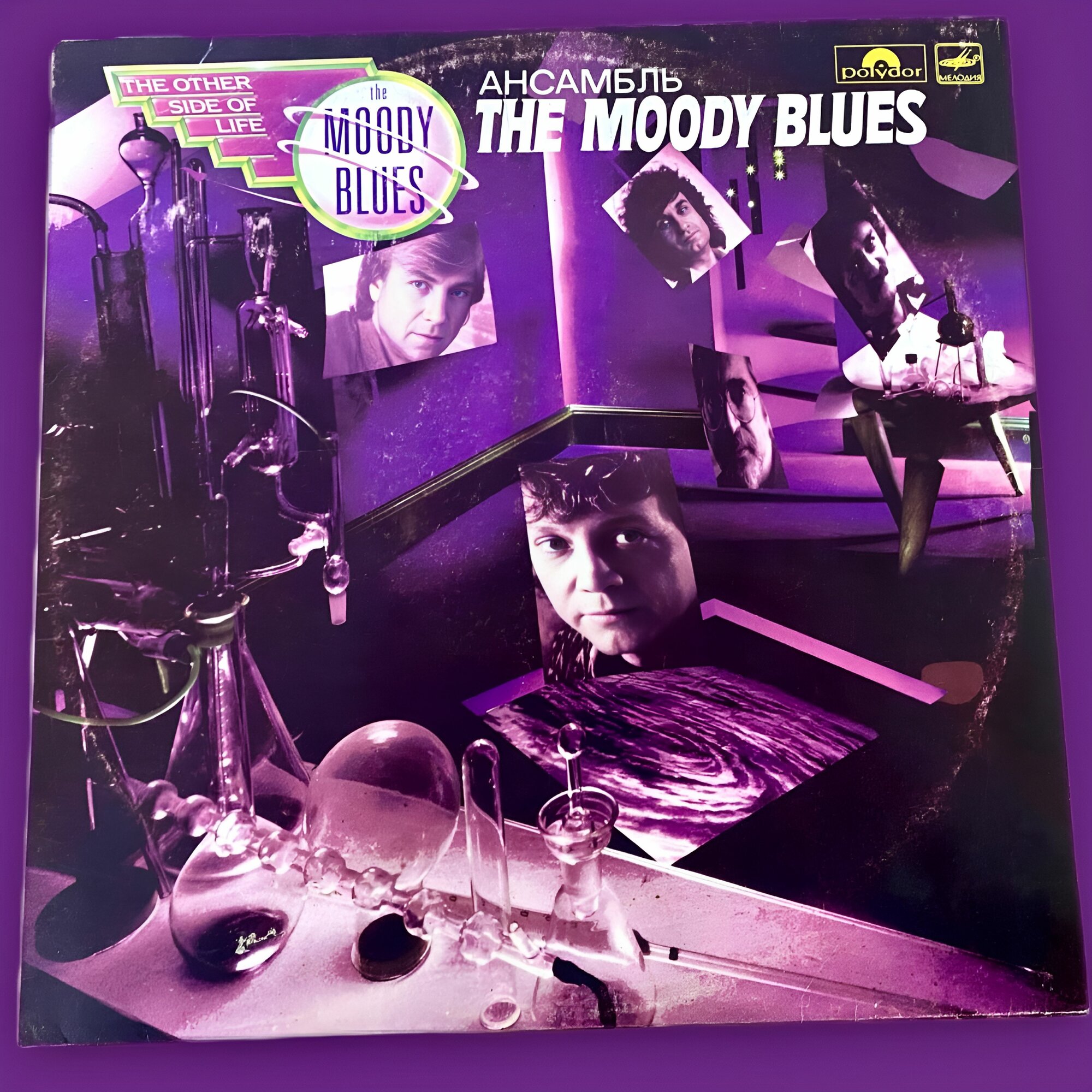 The Moody Blues - The other side of life Виниловая пластинка LP