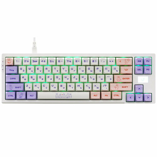 Игровая механическая клавиатура ARDOR GAMING Rabbit, Gateron Yellow, 68 клавиш, RGB, Bluetooth, белая.