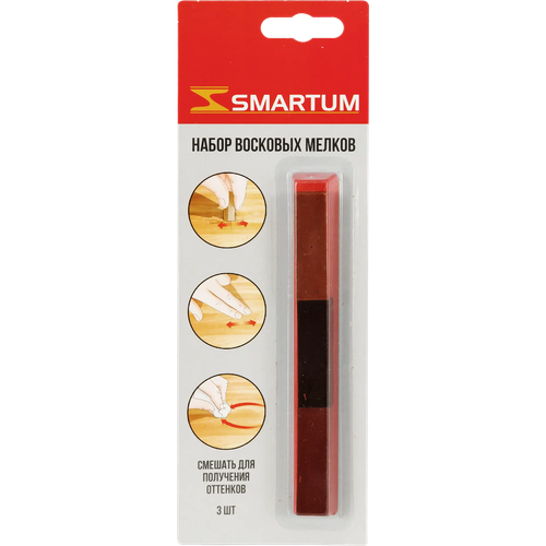 Восковые мелки для пола/ набор 3 шт./цвет коричневый