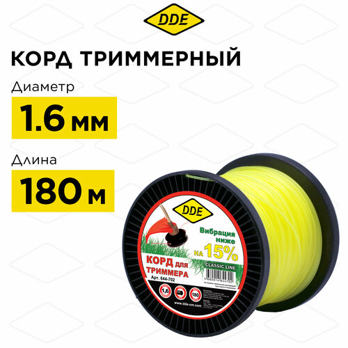 корд триммерный на катушке dde classic line круг 2 4 мм х 440 м желтый Корд триммерный на катушке DDE Classic line (круг) 1,6 мм х 180 м, желтый