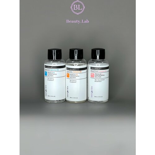 Сыворотки-концентраты Cellmula для процедуры гидропилинга.