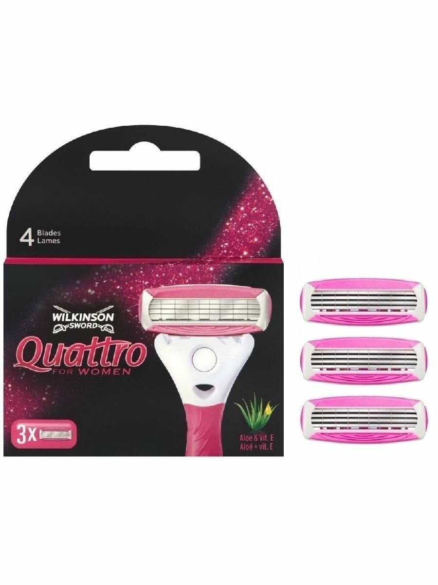 Quattro for Women Aloe Сменные кассеты для Quattro 3 шт