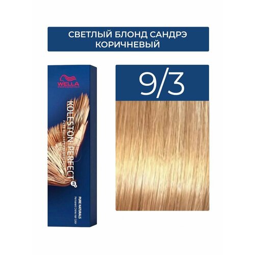 Крем-краска для волос Koleston Perfect 9/3 wella koleston perfect ме стойкая крем краска 9 73 золотой тик 60 мл