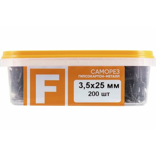 FastenPro Саморез ГМ усиленные 3,5х25 (200 шт) 14-0020607