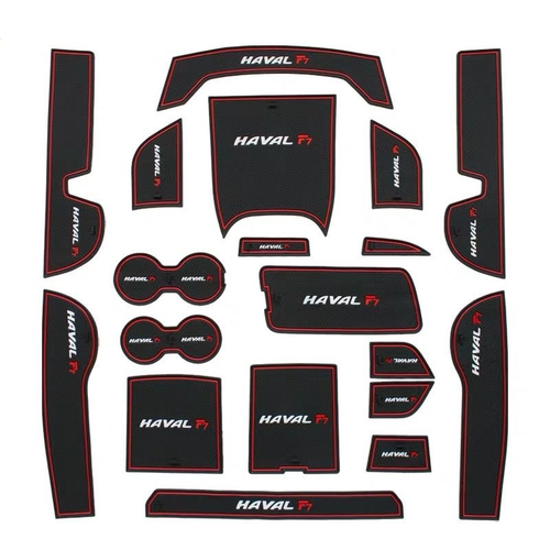 Силиконовые противоскользящие накладки MyPads на Haval F7 F7X в салон автомобиля на дверь подстаканник на подлокотник 1178₽