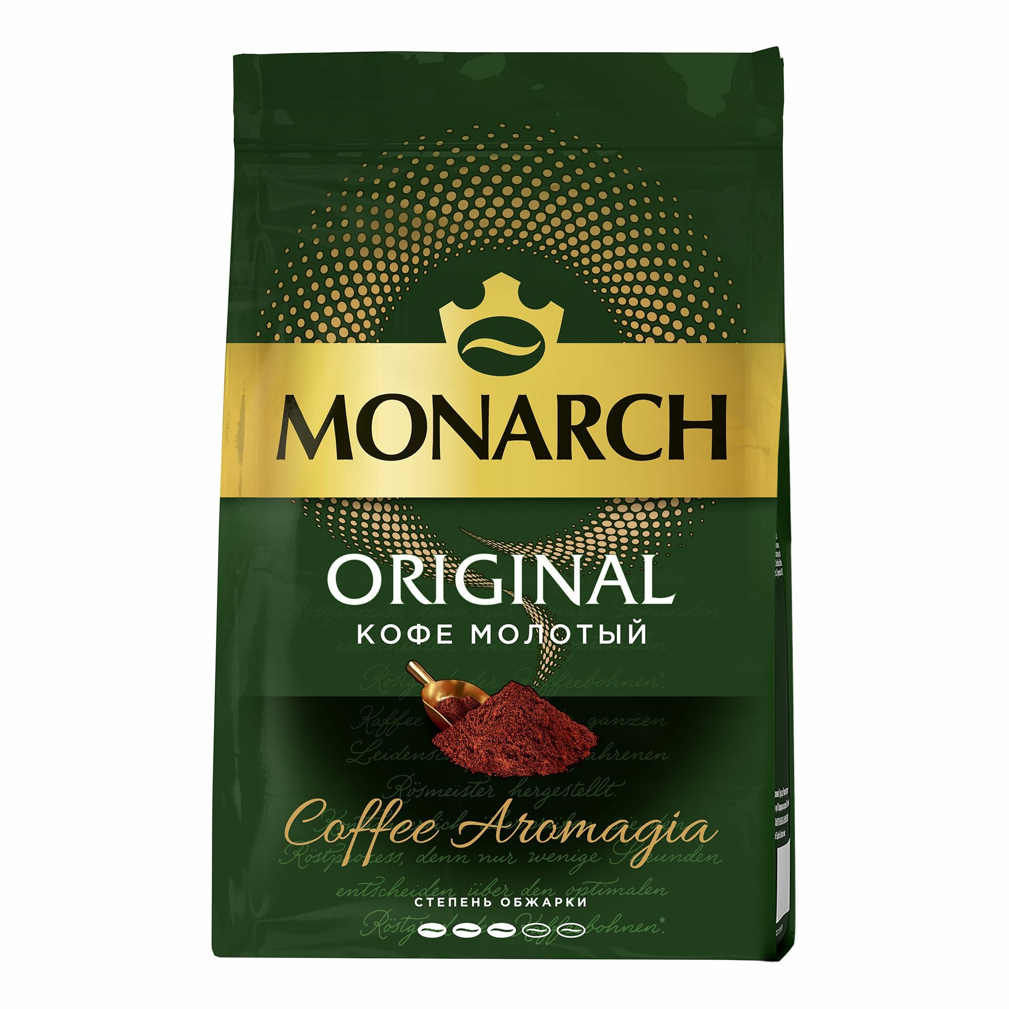 Кофе Monarch Классический молотый 70 г