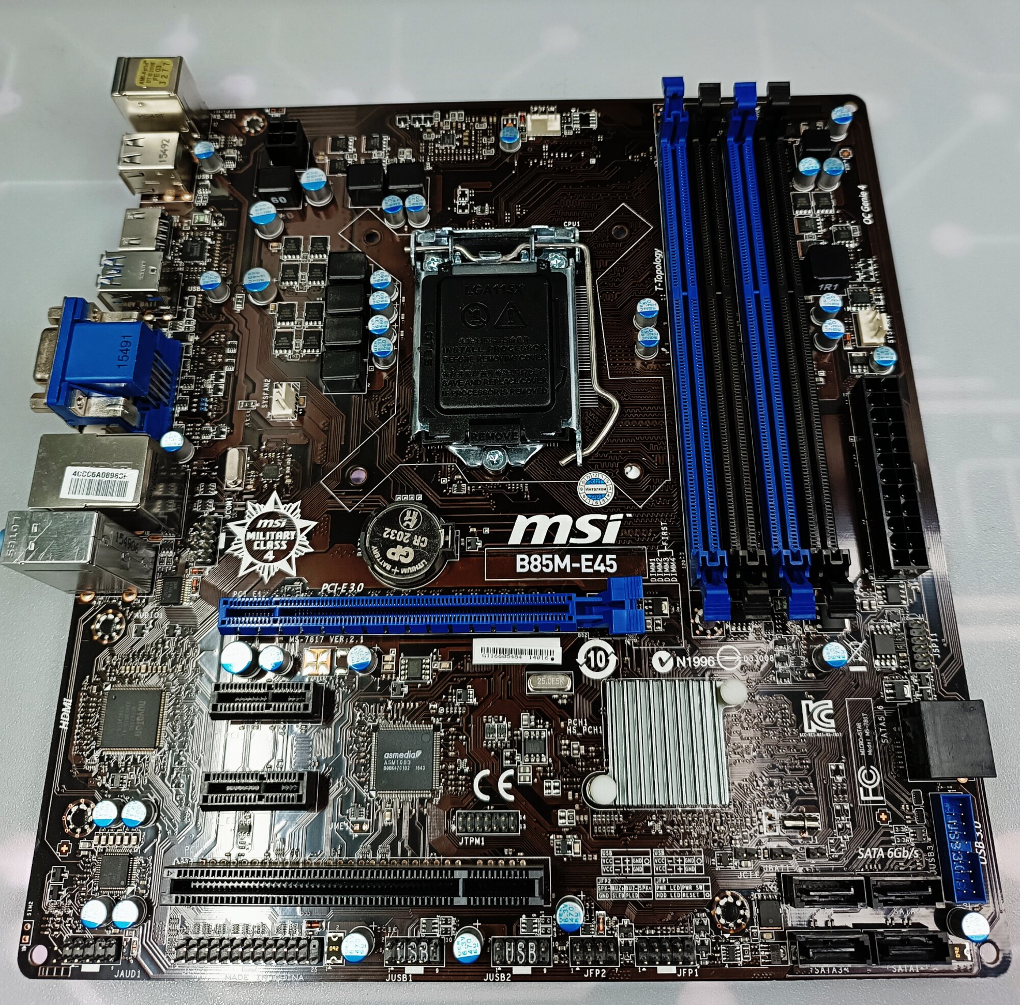 Материнская плата MSI B85M-E45 LGA1150 microATX