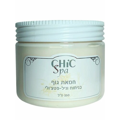 Масло для тела Chic Cosmetic Масло для тела Ваниль-Пачули, 350 мл