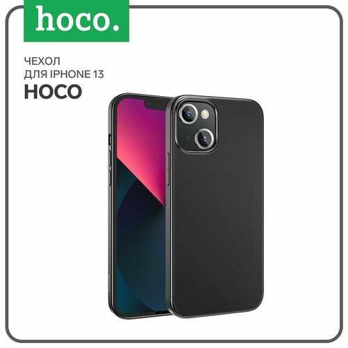 Чехол, для iPhone 13, полиуретан (TPU), толщина 1 мм, черный