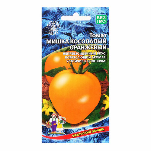 Семена Томат Мишка Косолапый, Оранжевый, 20 шт семена томат мишка косолапый оранжевый 20шт