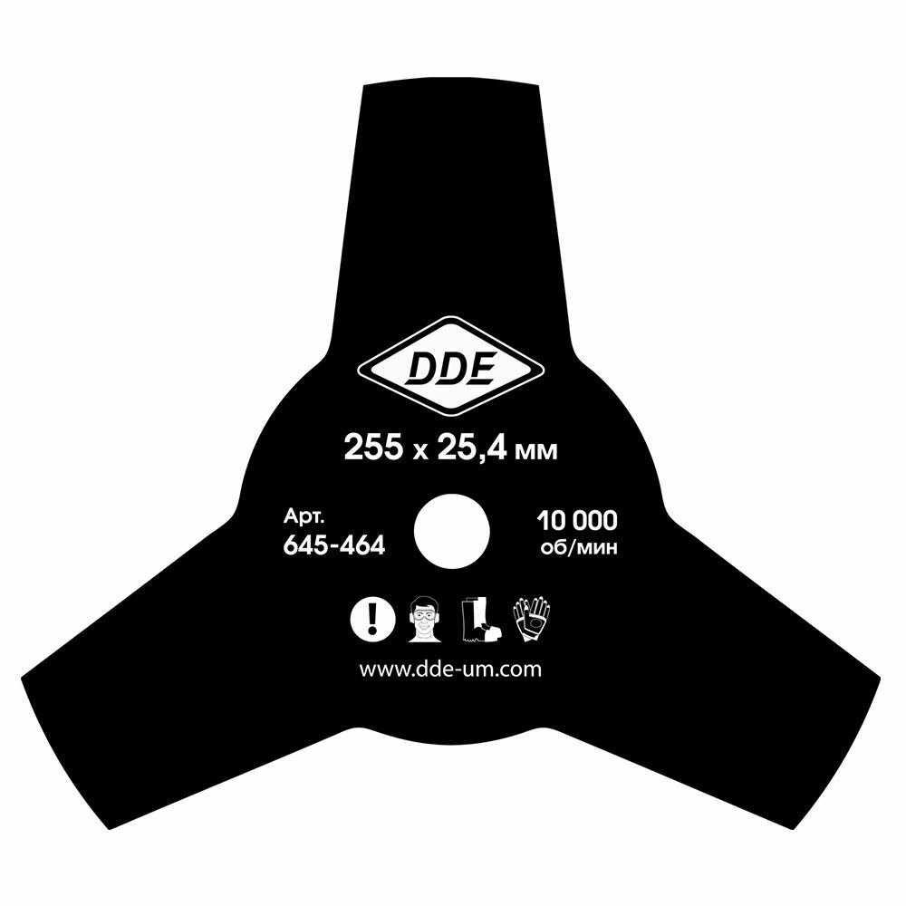 Нож для триммера DDE 3-хлопастной, 255 х 25,4 мм (толщина 1,4 мм) — фото 1