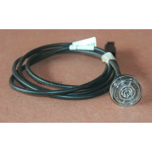 KOGEL 6606447 Фонарь габаритный беый 10280₽