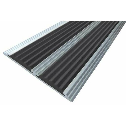 Алюминиевая полоса противоскользящая с двумя вставками 70 мм, 1 метр, черная, накладка на ступени против скольжения