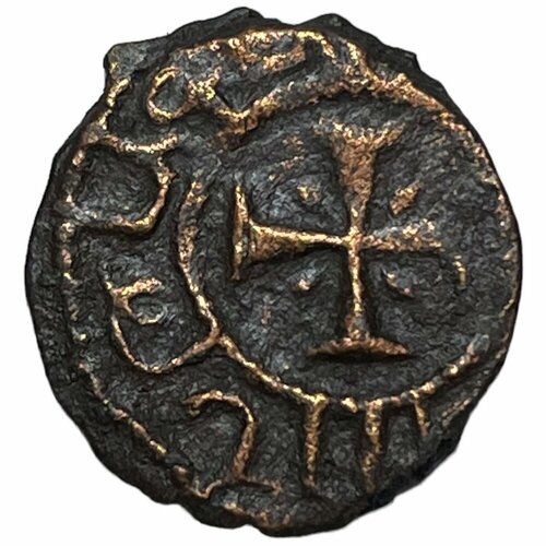 Киликийское армянское царство (Левон III) 1 кардез 1226-1270 гг.