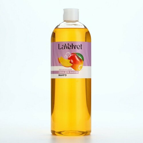 Beauty Fox Пена для ванны, 1000 мл, аромат манго, LaVelvet