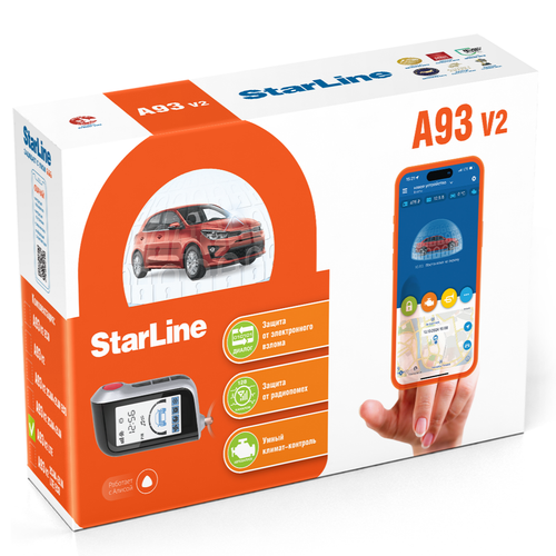 Автосигнализация StarLine A93 v2 LTE 1815000₽