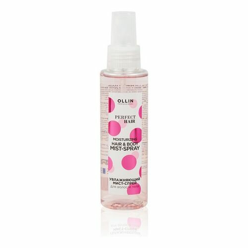 OLLIN Professional Увлажняющий мист-спрей для волос и тела Perfect Hair, 120 мл, спрей