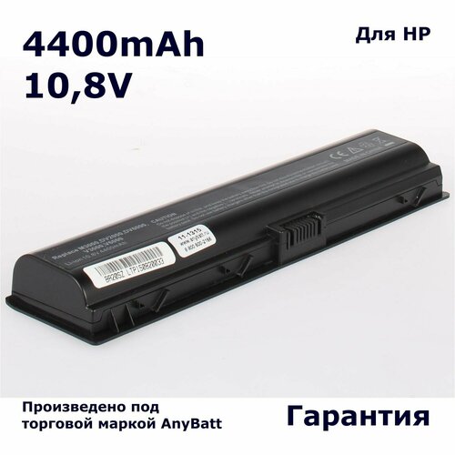 аккумулятор для ноутбука hp pavilion dv2000 dv6000 47 56wh черная Аккумулятор AnyBatt 4400mAh, для HP- Pavilion dv6000 dv6700 G7000 dv6500 dv2000 Presario C700 dv2700 dv2500 dv6720er dv6740er dv6812er