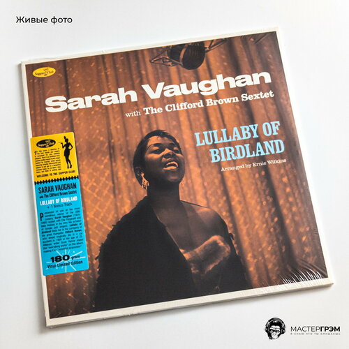 Sarah Vaughan - Lullaby Of Birdland (LP), 2023, Limited Edition, Виниловая пластинка